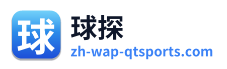 球探 Logo